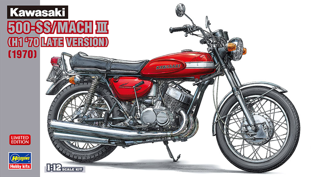 Hasegawa 1/12 Kawasaki 500-SS/MACH III (H1 ‘70 LATE VERSION) | 4967834217317