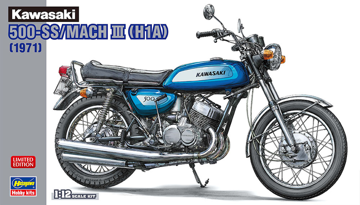 Hasegawa 1/12 Kawasaki 500-SS/Mach III (H1A) | 4967834217355