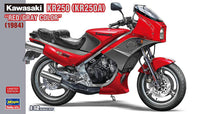 Hasegawa 1/12  Kawasaki KR250 (KR250A) "RED/GRAY COLOR" | 4967834217515