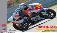 Hasegawa 1/12  Honda RS250RW "2009 WGP250 Czech Republic GP" | 4967834217577