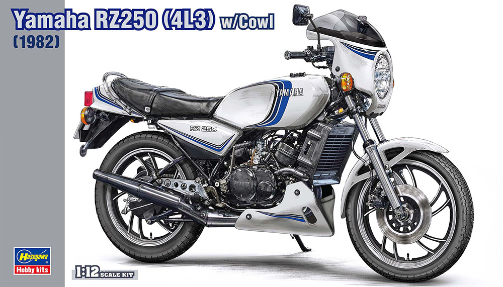 Hasegawa 1/12  Yamaha RZ250 (4L3) w/Cowl (1982) | 4967834217584