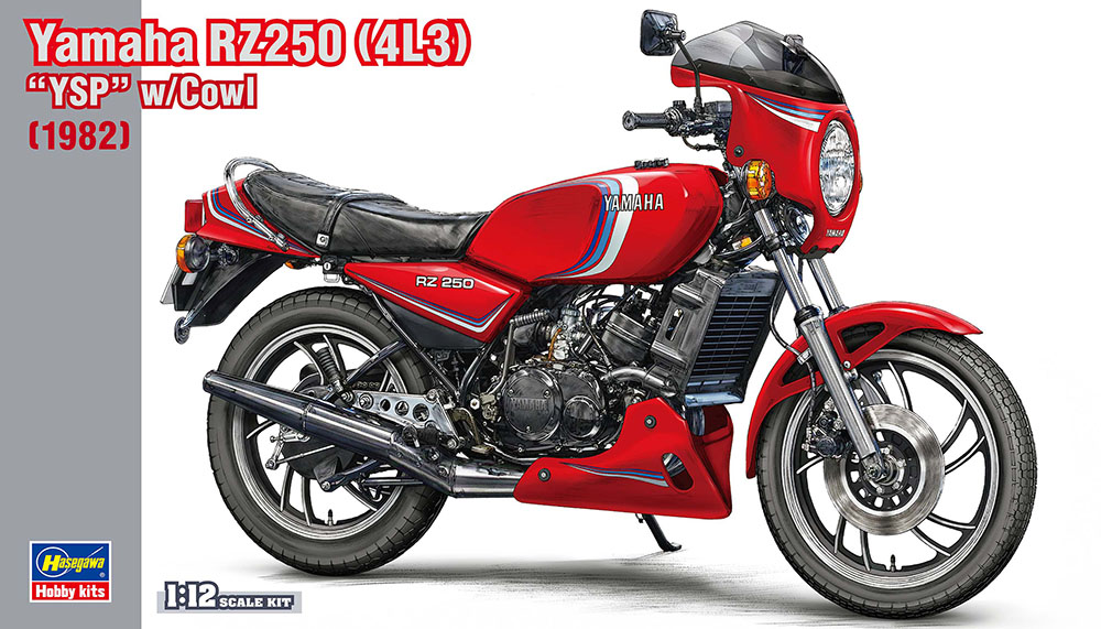 Hasegawa 1/12  Yamaha RZ250 (4L3) "YSP" w/Cowl (1982) | 4967834217706