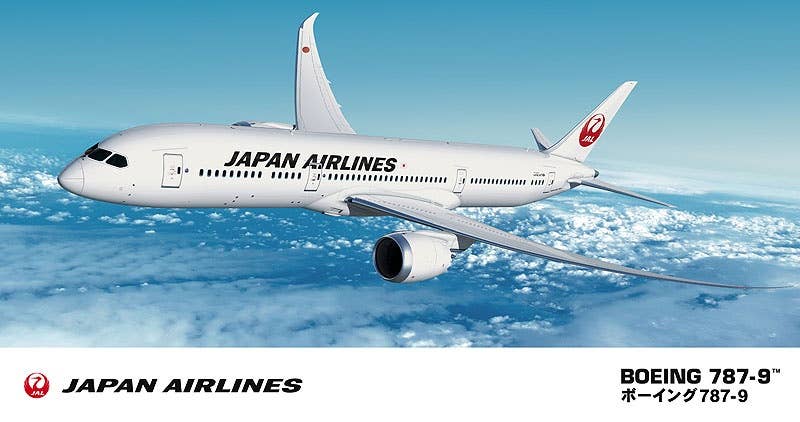 Hasegawa [22] 1:200 JAL B787-9 | 4967834107229