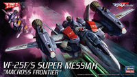 Hasegawa [27] 1:72 VF-25F/S SUPER MESSIAH MACROSS FRONTIER | 4967834657274