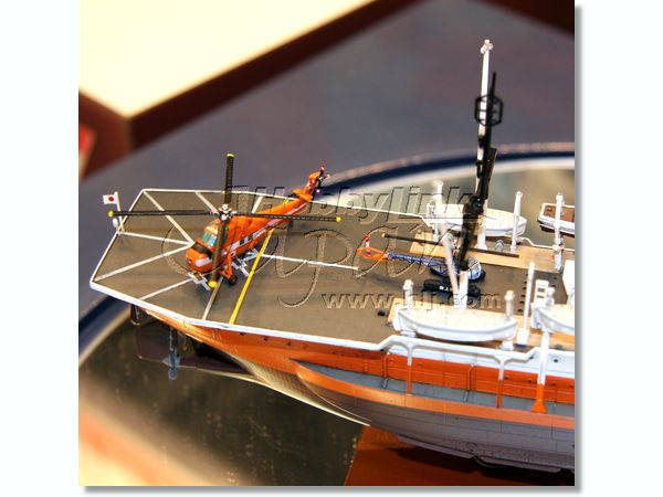 Hasegawa [Z23] 1:350 ANTARCTICA OBSERVATION SHIP SOYA ANTARCTICA OBSERVATION 3rd CORPS