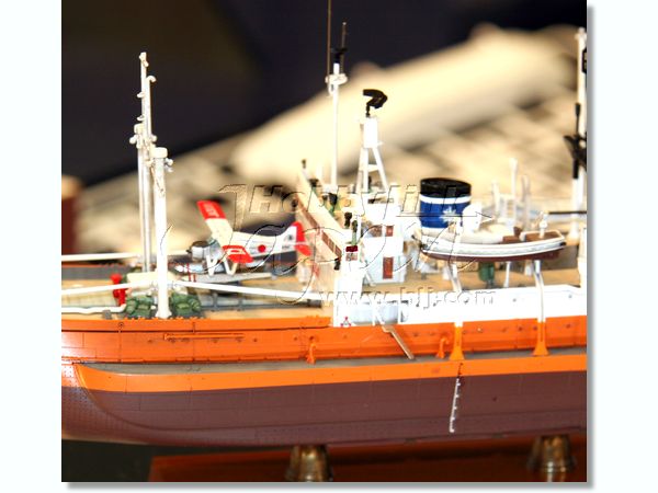 Hasegawa [Z23] 1:350 ANTARCTICA OBSERVATION SHIP SOYA ANTARCTICA OBSERVATION 3rd CORPS