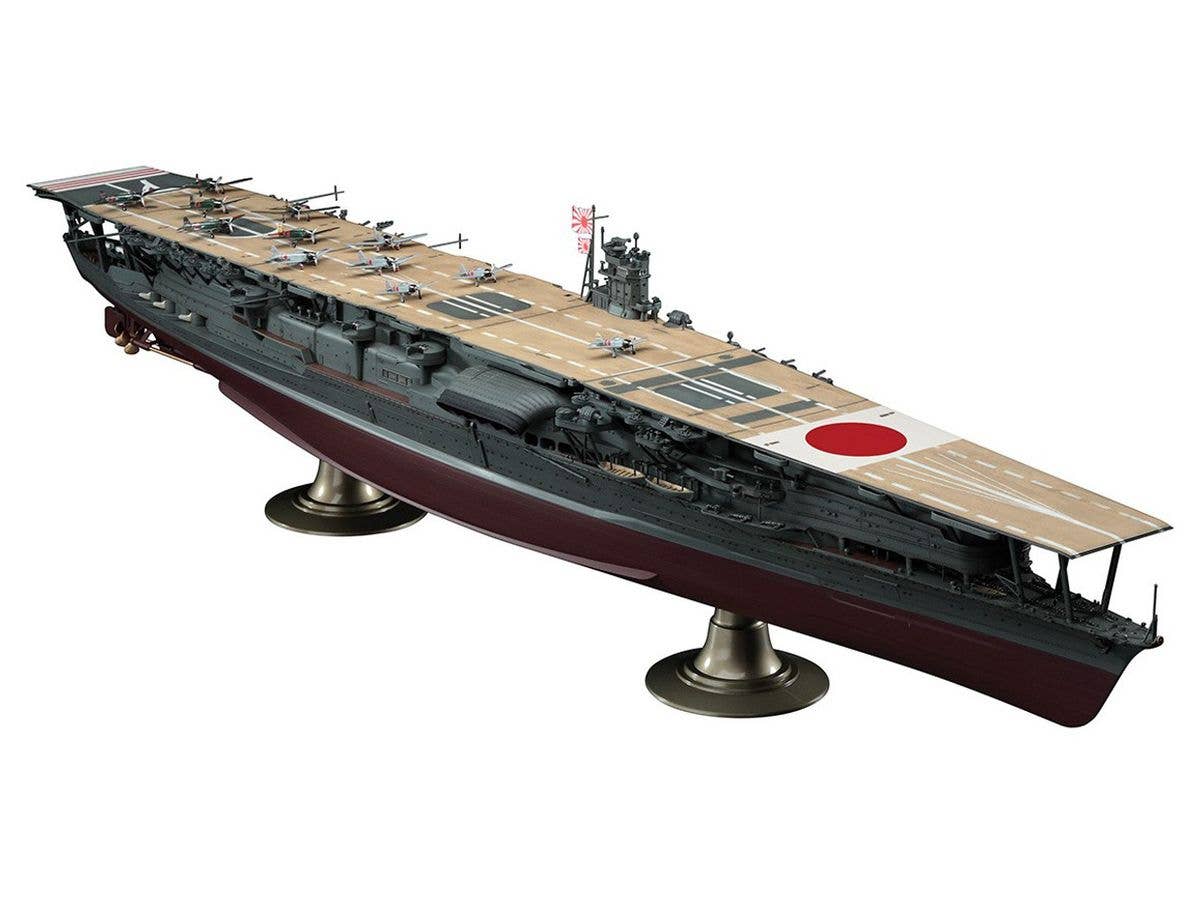Hasegawa 1/350 IJN Aircraft Carrier Akagi 'Battle Of Midway' | 4967834401037