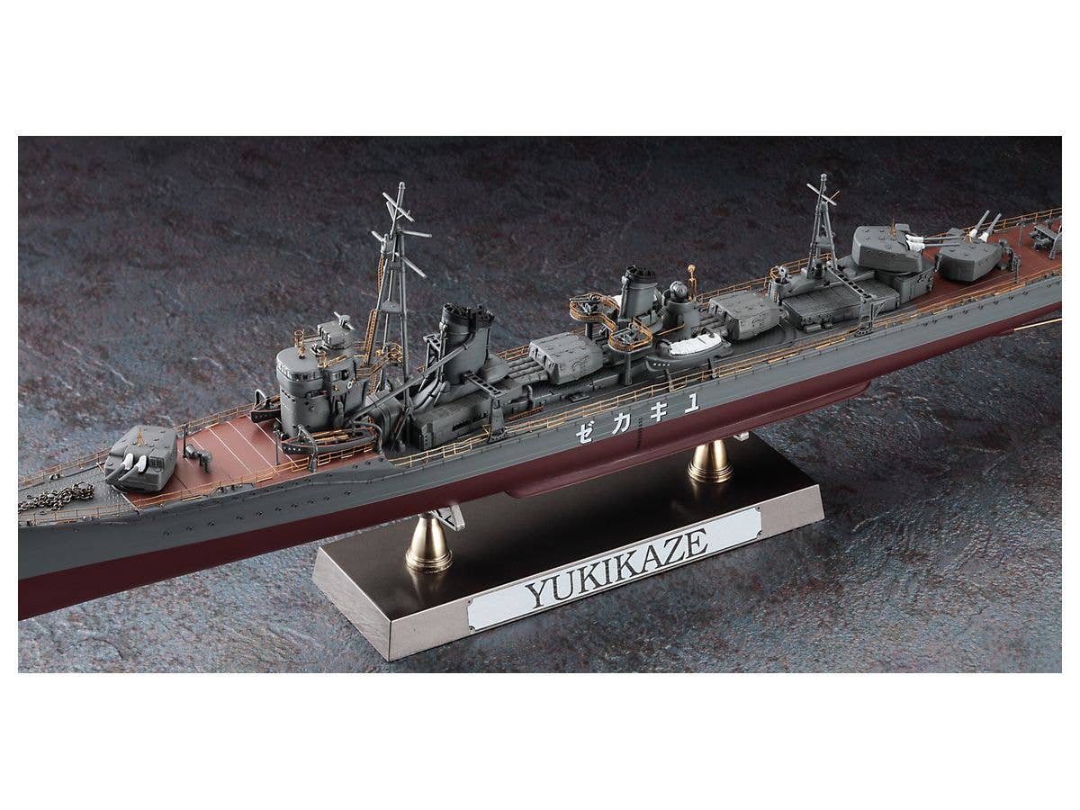 Hasegawa 1/350  IJN DESTROYER TYPE KOH YUKIKAZE "COMPLETION 1940 DETAIL UP VERSION" | 4967834401068