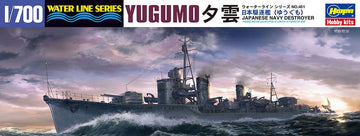Hasegawa Ijn Destroyer Yugumo | 4967834494619