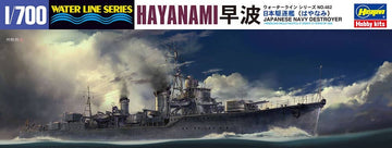 Hasegawa Ijn Destroyer Hayanami | 4967834494626