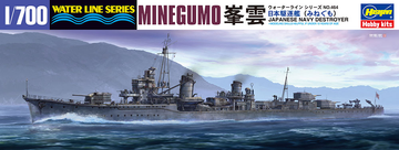 Hasegawa Ijn Destroyer Minegumo | 4967834494640