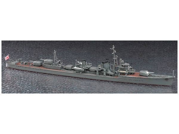 Hasegawa Ijn Destroyer Akishimo | 4967834494671