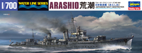 Hasegawa [468] 1:700 IJN DESTROYER ARASHIO | 4967834494688