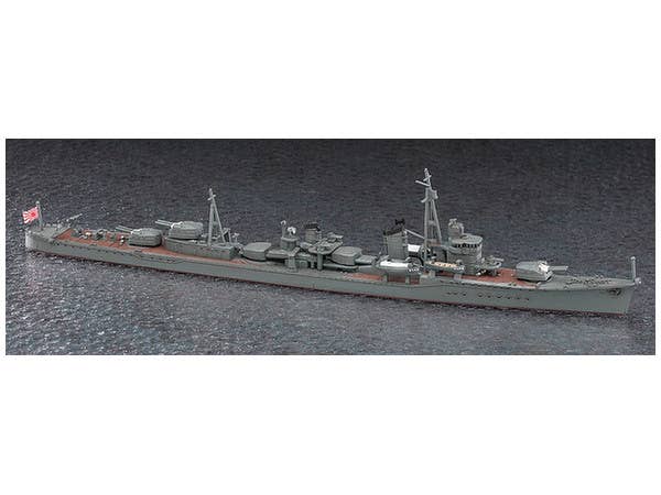 Hasegawa [468] 1:700 IJN DESTROYER ARASHIO | 4967834494688