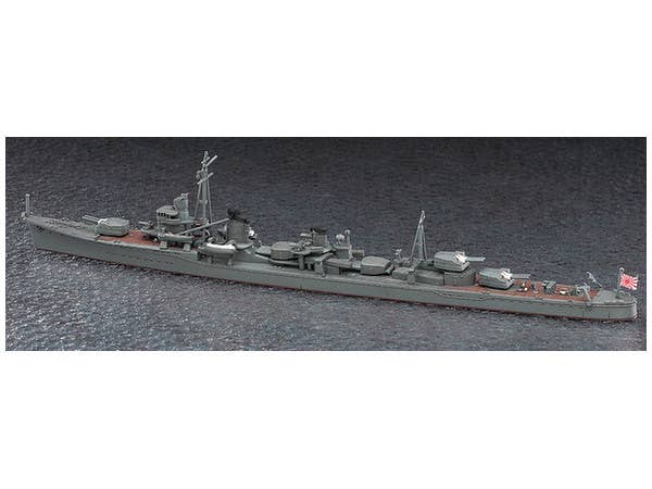 Hasegawa [468] 1:700 IJN DESTROYER ARASHIO | 4967834494688