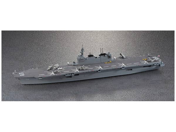 Hasegawa [031] 1:700 J.M.S.D.F. DDG IZUMO | 4967834490314