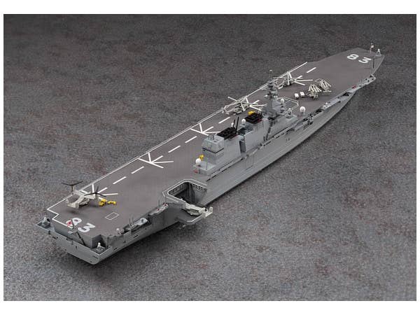 Hasegawa [031] 1:700 J.M.S.D.F. DDG IZUMO | 4967834490314