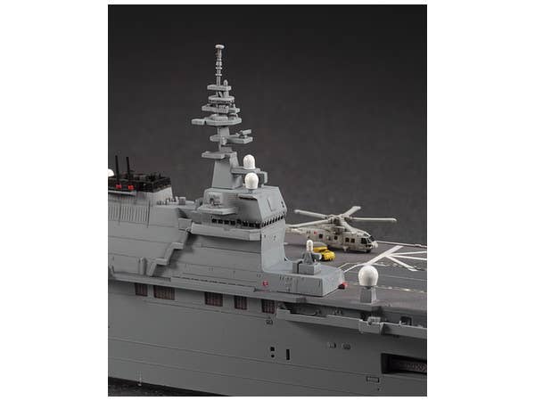 Hasegawa [031] 1:700 J.M.S.D.F. DDG IZUMO | 4967834490314