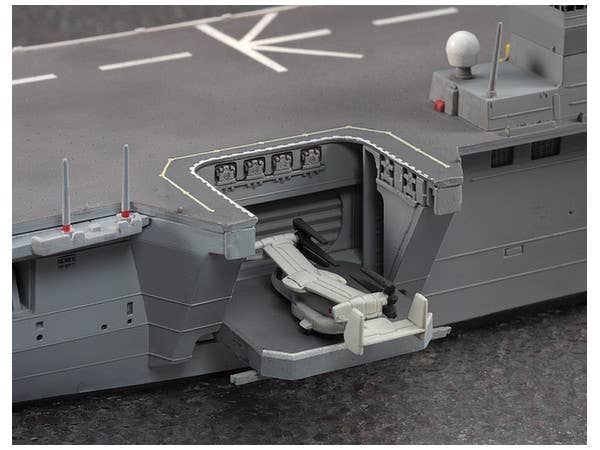 Hasegawa [031] 1:700 J.M.S.D.F. DDG IZUMO | 4967834490314
