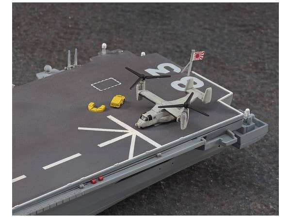 Hasegawa [031] 1:700 J.M.S.D.F. DDG IZUMO | 4967834490314