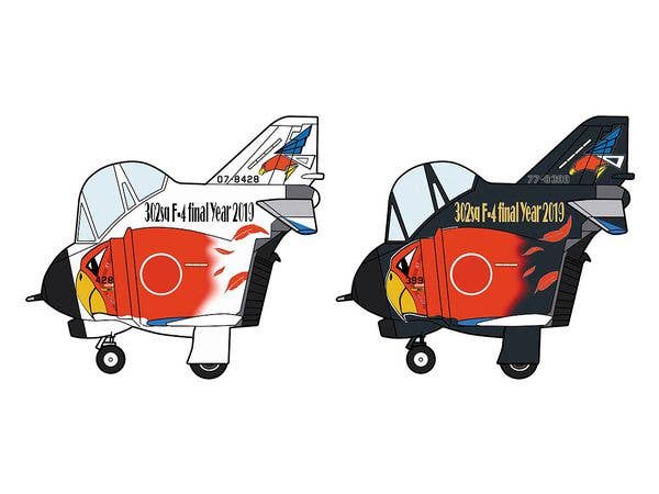 Hasegawa F-4 Phantom II '302SQ F-4 Final Year 2019' | 4967834605169