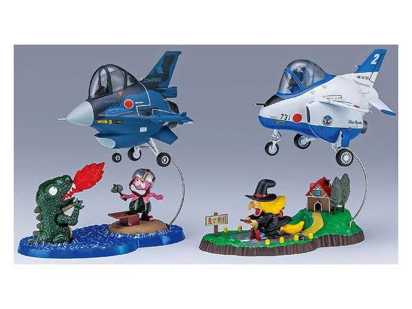 Hasegawa Egg of the World Fire Monster (F-2) & Midnight Witch (T-4) | 4967834605183