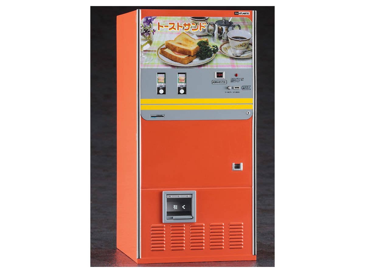 Hasegawa 1/12  NOSTALGIC VENDING MACHINE (Toast sandwich) | 4967834622012