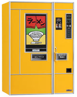 Retro Vending Machine (Ramen) Plastic Model - 1/12(Hasegawa)