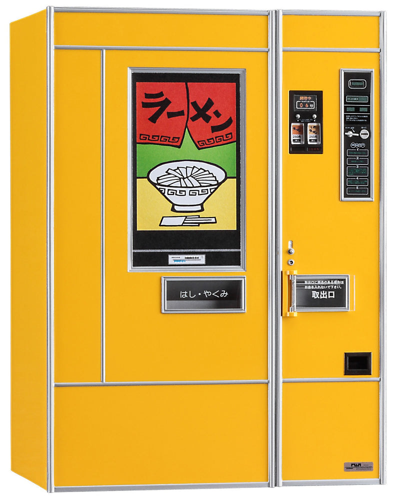 Retro Vending Machine (Ramen) Plastic Model - 1/12(Hasegawa)