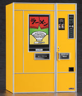 Retro Vending Machine (Ramen) Plastic Model - 1/12(Hasegawa)
