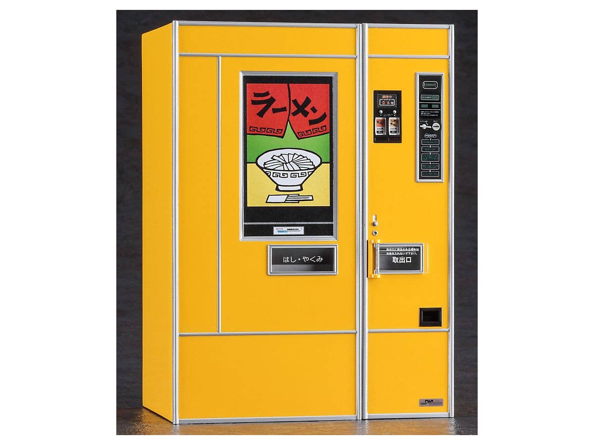 Hasegawa 1/12 Nostalgic Vending Machine (Ramen) | 4967834622029