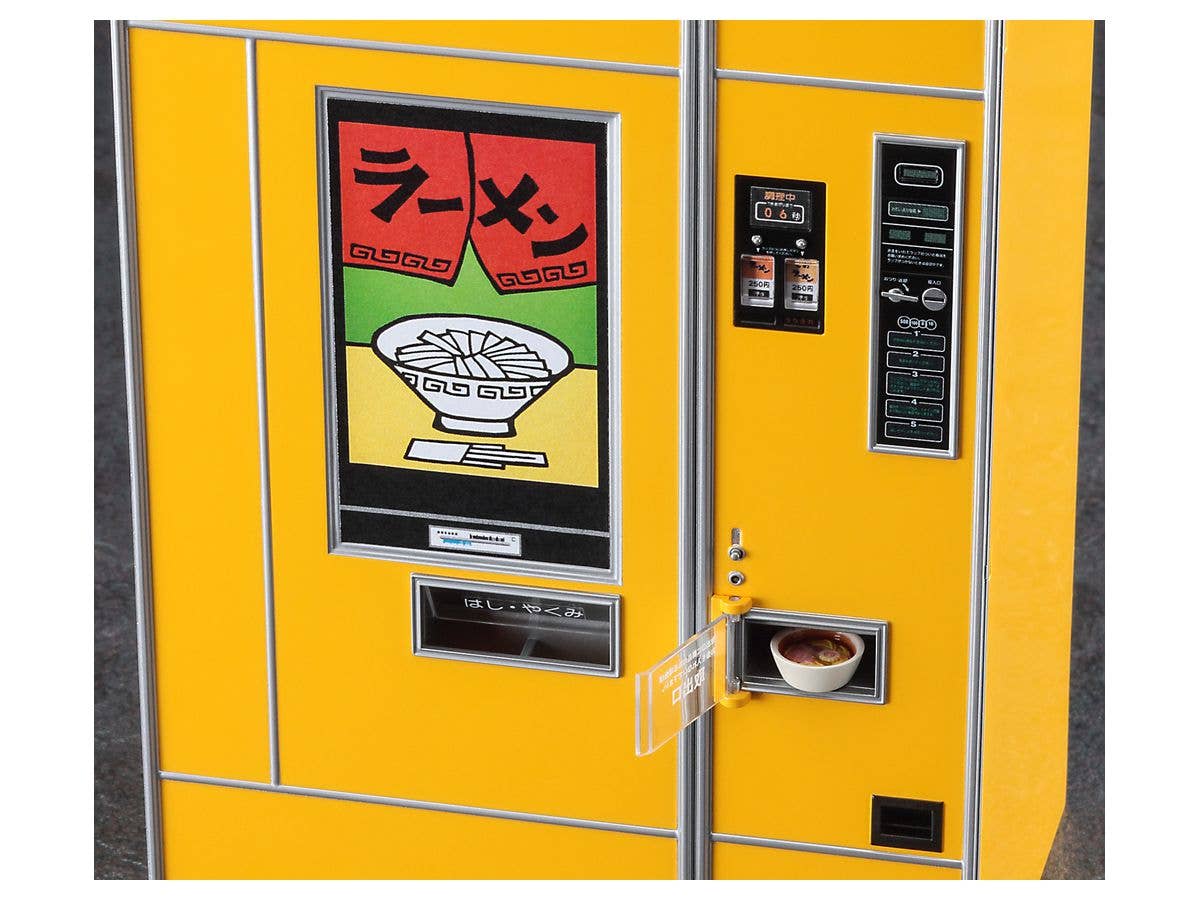 Hasegawa 1/12 Nostalgic Vending Machine (Ramen) | 4967834622029