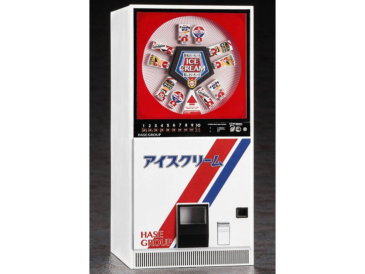 Retro Vending Machine (Ice) - 1/12(Hasegawa) | 4967834622036