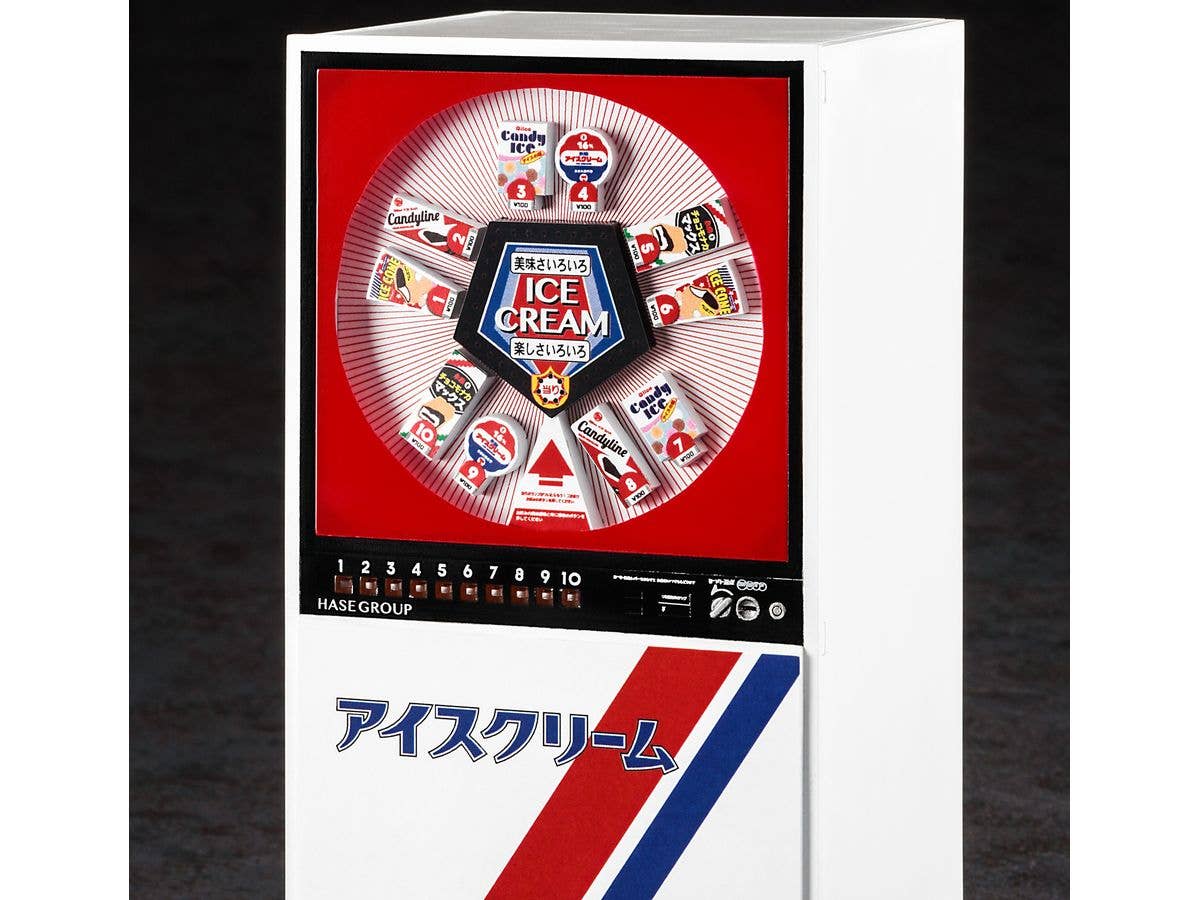 Retro Vending Machine (Ice) - 1/12(Hasegawa) | 4967834622036