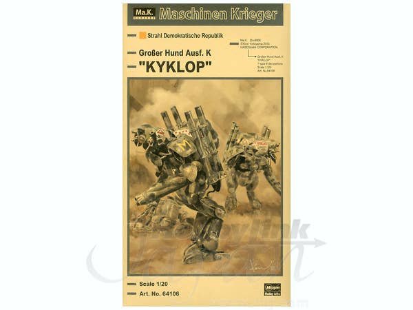 Hasegawa 1/20  Humanoid Unmanned Interceptor Großer Hund Ausf.K "KYKLOP" | 4967834641068