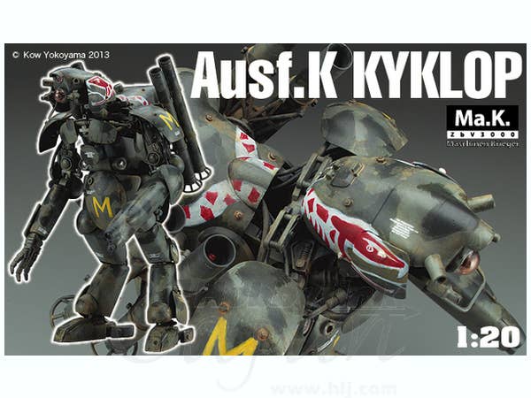 Hasegawa 1/20  Humanoid Unmanned Interceptor Großer Hund Ausf.K "KYKLOP" | 4967834641068