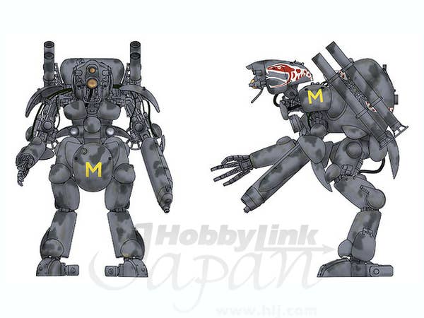 Hasegawa 1/20  Humanoid Unmanned Interceptor Großer Hund Ausf.K "KYKLOP" | 4967834641068