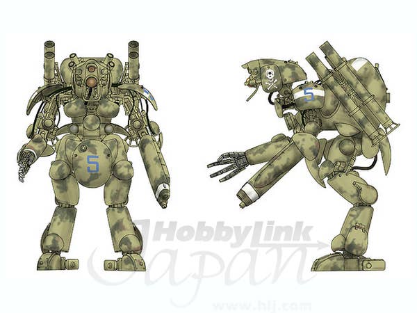 Hasegawa 1/20  Humanoid Unmanned Interceptor Großer Hund Ausf.K "KYKLOP" | 4967834641068
