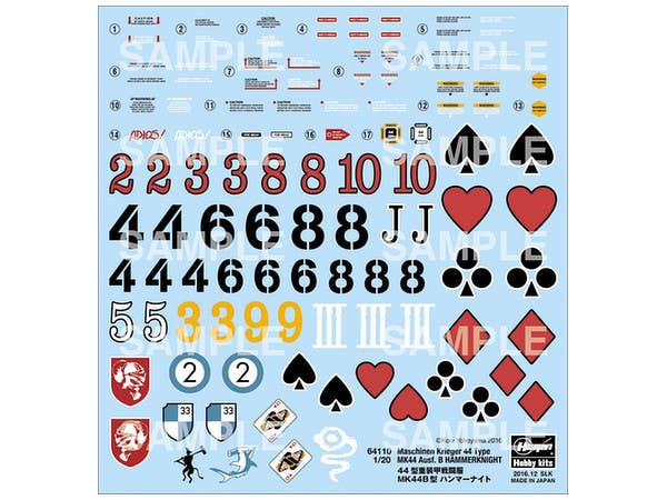 Hasegawa 1/20  ROBOT BATTLE V(Five) Maschinen Krieger 44 Type MK44 Ausf.B HAMMERKNIGHT | 4967834641105