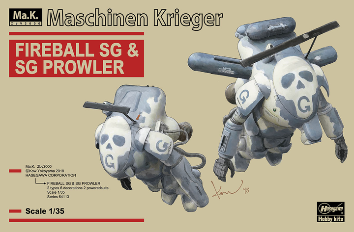 Hasegawa 1/35 Maschinen Krieger Ma.K. Fireball SG & SG Prowler (Two Kits In The Box) | 4967834641136