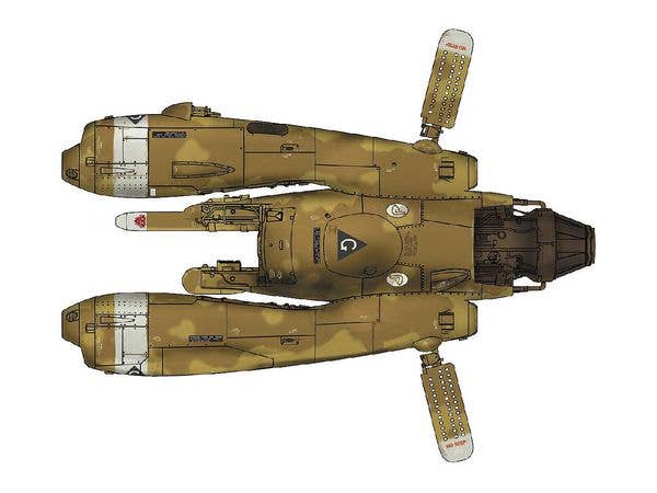 Hasegawa 1/20 Maschinen Krieger Ma.K. Antigravity Armored Raider Pkf.85 Falke "Ma.K. 40Th Anniversary" | 4967834641259