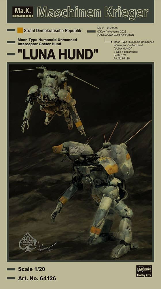Hasegawa 1/20  Moon Type Humanoid Unmanned Interceptor Großer Hund "LUNA HUND" | 4967834641266