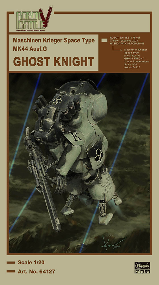 Hasegawa 1/20 Robot Battle V(Five) Maschinen Krieger Space Type MK44 Ausf.G Ghost Knight