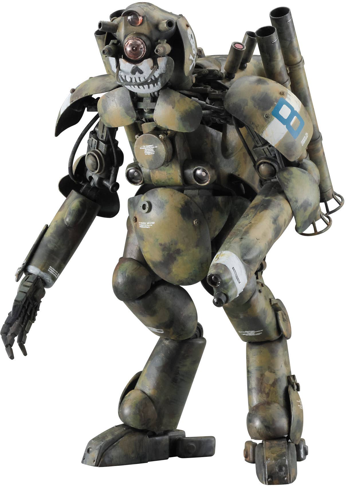 Hasegawa (Maschinen Krieger) 1/20  Humanoid Unmanned Interceptor Großer Hund Ausf.M "MASKENBALL" | 4967834641297