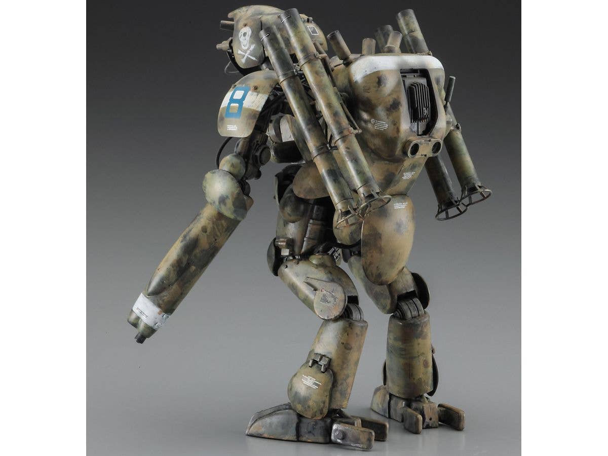 Hasegawa (Maschinen Krieger) 1/20  Humanoid Unmanned Interceptor Großer Hund Ausf.M "MASKENBALL" | 4967834641297