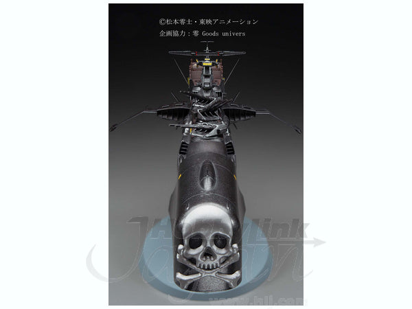 Hasegawa 1/1500 Space Pirate Battleship Arcadia Third Ship (Variant)