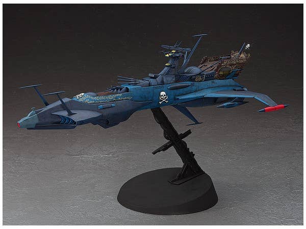 Hasegawa 1/1500 Captain Harlock Space Pirate Battleship Arcadia "Second Ship" (Phantom Death Shadow conversion) | 4967834647121