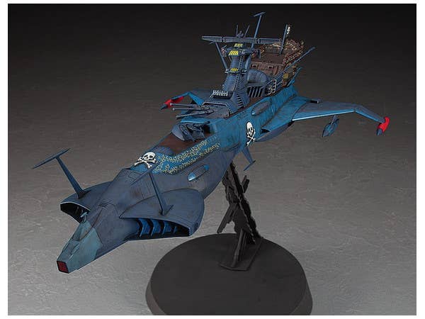 Hasegawa 1/1500 Captain Harlock Space Pirate Battleship Arcadia "Second Ship" (Phantom Death Shadow conversion) | 4967834647121