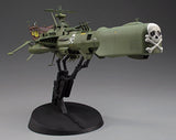 Hasegawa 1/1500 “Captain Harlock Space Pirate Dimension Voyage” Space Pirate Battleship Arcadia First Ship