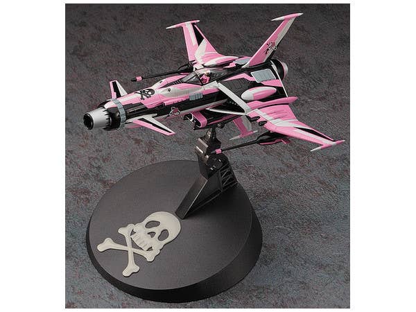 Hasegawa 1/72 “CAPTAIN HARLOCK SPACE PIRATE DIMENSION VOYAGE” SPACE WOLF SW-190 “YUKI KEI SPECIAL” | 4967834647312